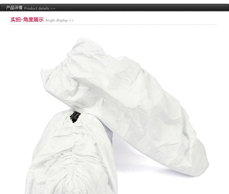 杜邦（DUPONT） Tyvek 鞋套 （防尘、耐磨） 200副/箱